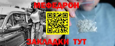 сатива Жуковский