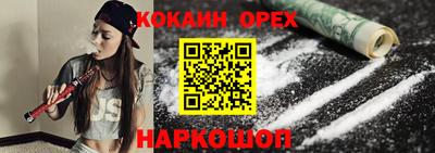 мет Заводоуковск