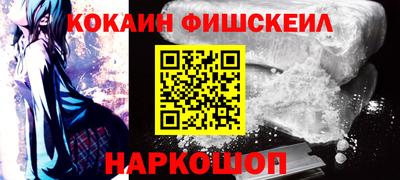 сатива Жуковский
