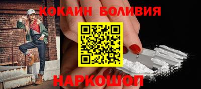 мет Заводоуковск