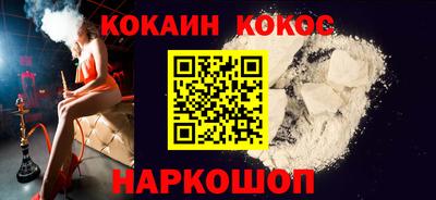 сатива Жуковский