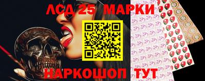 мет Заводоуковск