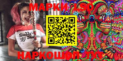 прущая мука Заволжье