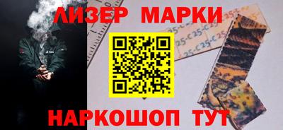 мет Заводоуковск