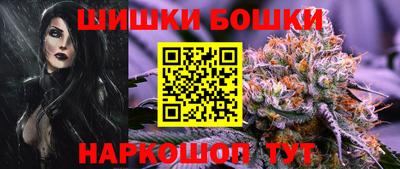 прущая мука Заволжье