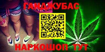 мет Заводоуковск