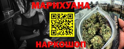 сатива Жуковский