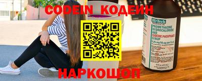 прущая мука Заволжье