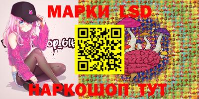 сатива Жуковский