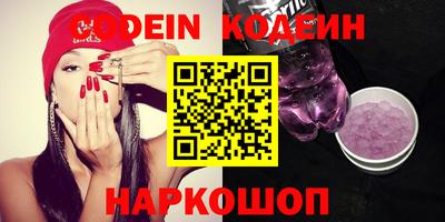 сатива Жуковский