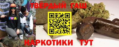 прущая мука Заволжье