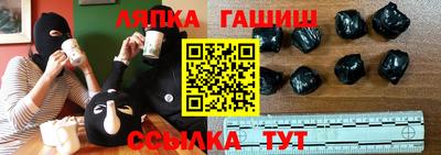 мет Заводоуковск