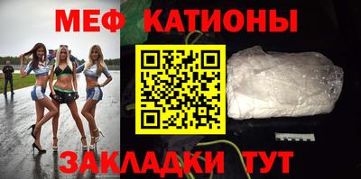 сатива Жуковский