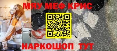 прущая мука Заволжье